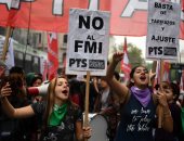 صور.. الآلاف يتظاهرون فى الأرجنتين ضد مفاوضات الحكومة مع صندوق النقد