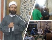 صور.. خطة "أوقاف الإسكندرية" فى رمضان للسيطرة على المساجد من الأفكار المتطرفة.. الدفع بأئمة شباب ووسطيين لاعتلاء المنابر.. انتداب كروان الصعيد للصلاة بـ"القائد إبراهيم".. وإمام أزهرى لـ"نور الإسلام" بباكوس