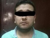 تفاصيل ضبط مستريح استولى على 25 مليون جنيه من المواطنين بالإسكندرية