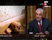 زاهى حواس: أصدر كتاب كل شهرين وأعكف على استخراج زوجة توت عنخ أمون (فيديو)