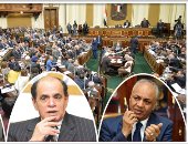 "تشريعية البرلمان" تضع آليات تعديل قانون مجلس النواب خلال أيام.. اللجنة تسعى لإعداد مشروع لتعديل المواد المستهدفة.. ومطالبات بزيادة مقاعد القائمة المغلقة.. وصلاح فوزى: من حق المشرع تعديل النسب