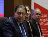 وزير الصحة: افتتاح 31 مستشفى بصعيد مصر خلال شهرين بتكلفة 700 مليون جنيه - صور