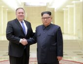 صور..زعيم كوريا الشمالية: القمة المرتقبة مع ترامب فرصة لبناء مستقبل جيد
