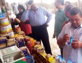 محافظ سوهاج : تجهيز معرض "أهلا رمضان" بمدينة طما استعدادا للشهر الكريم