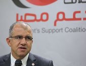 دعم مصر: "المعارضة مش موضة.. وصوتها كان عالى تحت القبة الفترة الماضية"