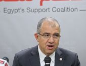 "دعم مصر": محمد صلاح "حبيب المصريين".. ونرفض الزج به فى السياسة 