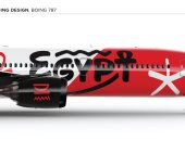 تداول صور تصميمات اللوجو الجديد لمنتخب مصر فى كأس العالم عبر مواقع التواصل