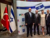 الحكومة التركية تشارك باحتفال السفارة الإسرائيلية بمرور 70 على نكبة فلسطين