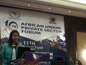 النائبة ماريان عازر تلقى محاضرة حول تمكين المرأة تكنولوجيا بأفريقيا