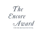 جائزة إنكور لأفضل رواية ثانية تعلن الفائزين فى دورتها الـ26 لعام 2018