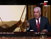 فيديو.. زاهى حواس: المصريين أحفاد الفراعنة وليسوا عرب