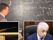 "الخطف من حرم المدرسة".. أسرة طالبة تختطف طالب أثناء إمتحانات الإعدادية بالفيوم.. المتهمون يقتحمون المدرسة بالأسلحة لاتهام زميلته بتصويرها بموبايل.. ويعتدون على التلميذ بالضرب.. الأمن يحرره ويضبط 2 من الخاطفين