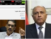 سقطة روسيا اليوم.. غضب مصرى من استطلاع رأى الموقع حول تبعية "حلايب".. الخارجية تستنكر والهيئة العامة للاستعلامات تتوعد بإجراءات.. إعلام البرلمان: الهزل بشئون السيادة لن يمر.. العرابى: يجب الانتباه للفتن الخبيثة