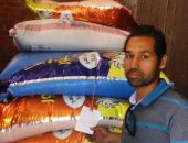 ضبط 3 طن أرز غير مطابق للمواصفات و 2 طن بأجولة أعلاف بمدينة ساقلتة بسوهاج
