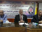 صور.. التعليم المفتوح بجامعة المنيا يحتفل بختام الأنشطة الطلابية