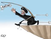 أحلام خامنئى التوسعية تقود إيران للهاوية.. بكاريكاتير اليوم السابع