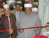وكيل الأزهر يفتتح فرع لجنة الفتوى بإدارة طهطا ويكرم المعاهد الحاصلة على الجودة