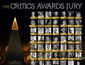 مركز السينما العربية يعلن عن الفائزين بجوائز النقاد السنوية