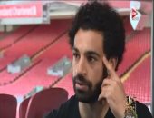 صلاح: أحلم بإنجاز مع المنتخب فى المونديال.. وهذا ما يميز الدورى الإسبانى