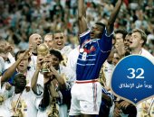 العد التنازلى لكأس العالم.. 32 منتخبا يشاركون للمرة الأولى فى نسخة 1998