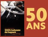 مهرجان كان السينمائى يحتفل اليوم بمرور 50 عاما على ": A Space Odyssey 2001 "  