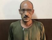 سقوط صاحب كشك وبحوزته 250 جرام هيروين بالخانكة