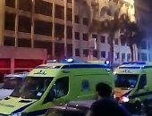 حريق ضخم بمستشفى جامعة الزقازيق.. والحماية المدنية تدفع بسيارات إطفاء