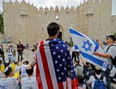 صور.. مستوطنون يواصلون اقتحام المسجد الأقصى وسط حراسة قوات الاحتلال