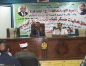 رئيس مدينة أبو رديس يناقش الاستعدادات لشهر رمضان المبارك