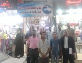 مستقبل وطن بأسيوط يفتتح مقرا للحزب بمركز منفلوط