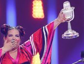 مطربة إسرائيلية تفوز بجائزة يوروفيجن فى لشبونة بأغنية عن التحرش الجنسى