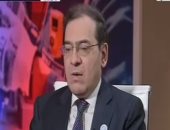 وزير البترول: ارتفاع إنتاج حقل ظهر لـ3 أضعاف.. والاكتفاء الذاتى نهاية 2018