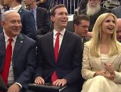 صور.. بدء مراسم نقل السفارة الأمريكية من تل أبيب للقدس