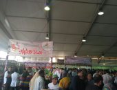 غدًا.. انطلاق معرض "سوبر ماركت أهلا رمضان" بالقاهرة