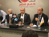 بدء لقاء النادى السياسى لـ"دعم مصر" مع وزير التعليم لشرح خططه للتطوير