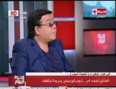 فيديو.. أحمد آدم: لست راضيا عن المسرح.. ومش بتفرج على دراما