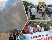 صور العالم هذا المساء.. إدانات دولية لاستشهاد 55 فلسطينيا فى مذبحة يوم العودة.. مقتل 12شخصا فى مواجهات بين أنصار مرشحى انتخابات محلية بالهند.. مظاهرات بنيجيريا احتجاجا على اشتباكات دموية بين مزارعين ورعاه ماشية