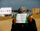 صور.. الجيش الإسرائيلى يلقى منشورات تحذير على قطاع غزة مع تنامى الاحتجاج