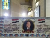 بلافتات شكر للسيسي.. أهالى العور ينتظرون وصول رفات 20 شهيدا للمنيا "صور"