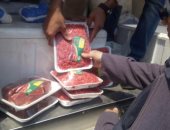زراعة الجيزة تكثف من حملاتها خلال إجازة العيد وتزيد كميات اللحوم بمنافذها