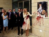 مدونون يسخرون من افتتاح سفارة أمريكا بالقدس بوضع صورها على خلفية "مجزرة غزة"