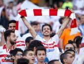 لتجنب عقوبات الكاف.. الزمالك يحذر جماهيره من الشماريخ أمام القطن