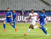 صور.. انطلاق مباراة الزمالك وسموحة فى نهائى كأس مصر