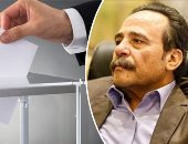 الاتحاد العام لنقابات عمال مصر يشكل غرفة عمليات لمتابعة انتخابات مجلس الشيوخ