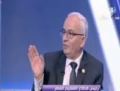 التعليم: صياغة أسئلة الثانوية العامة هذا العام لا تحتمل التأويل (فيديو)