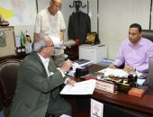 سكرتير عام محافظة المنوفية يبحث 13طلب خلال اللقاء الاسبوعى لخدمة المواطنين