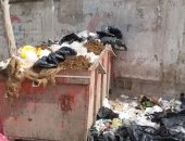 قارئ يشكو من تراكم أكوام القمامة أمام مستشفى الحامول العام بكفر الشيخ