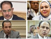 أين يقضى النواب أول يوم رمضان وما أكلاتهم المفضلة؟.. يفضلون الرومى والحمام والإوز.. سليمان وهدان: أفطر ببحر البقر والسلطة عندى أهم حاجة.. زينب سالم: بناكل ورق عنب ورقاق.. ونائب المنيا: الفطير أساسى على السفرة