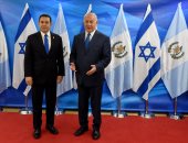 الأردن يندد بقرار جواتيمالا نقل سفارتها إلى القدس المحتلة