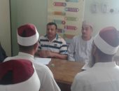 "مياه الفيوم" تعقد لقاءات توعوية لأئمة أوقاف إطسا للحفاظ على المياه